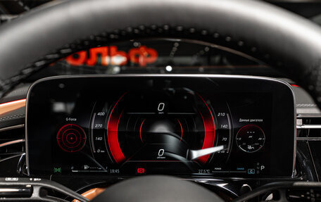 Mercedes-Benz E-Класс, 2026 год, 9 975 000 рублей, 9 фотография
