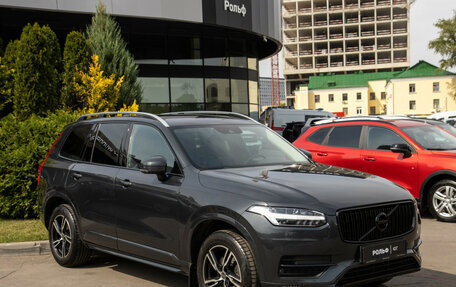 Volvo XC90 II рестайлинг, 2018 год, 4 128 000 рублей, 2 фотография