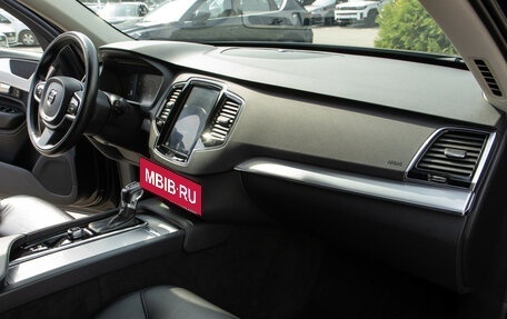Volvo XC90 II рестайлинг, 2018 год, 4 128 000 рублей, 8 фотография
