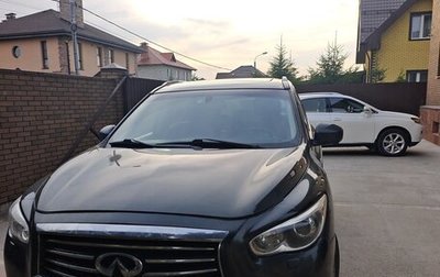 Infiniti JX, 2013 год, 1 262 000 рублей, 1 фотография
