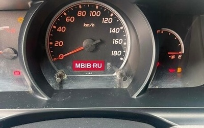 Toyota HiAce H200, 2011 год, 3 000 000 рублей, 1 фотография