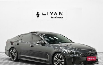 KIA Stinger I, 2018 год, 2 175 000 рублей, 1 фотография