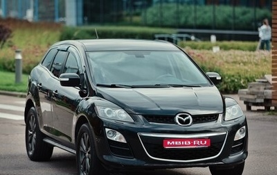 Mazda CX-7 I рестайлинг, 2010 год, 1 200 000 рублей, 1 фотография