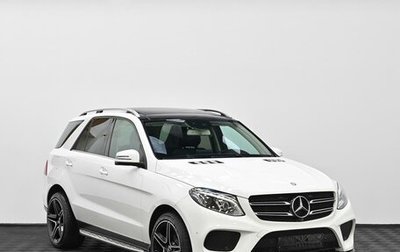 Mercedes-Benz GLE, 2016 год, 3 015 000 рублей, 1 фотография