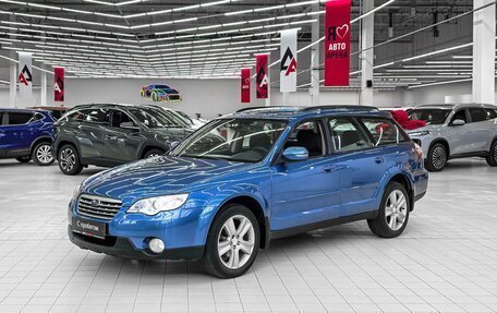 Subaru Outback III, 2007 год, 905 000 рублей, 1 фотография