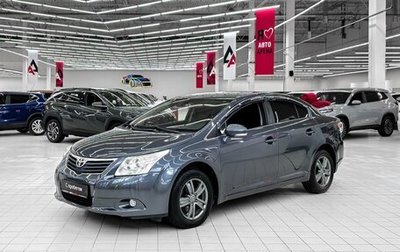 Toyota Avensis III рестайлинг, 2009 год, 1 017 000 рублей, 1 фотография
