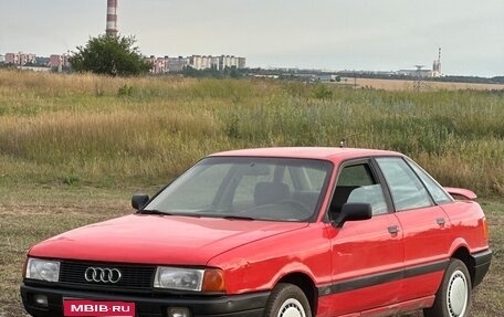 Audi 80, 1986 год, 95 000 рублей, 1 фотография