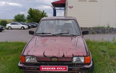 Ford Fiesta, 1981 год, 130 000 рублей, 1 фотография