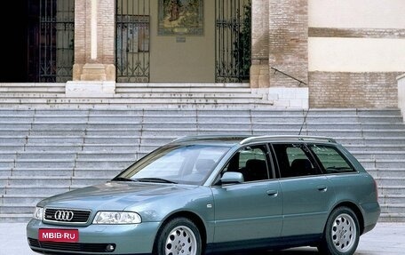 Audi A4, 2001 год, 500 000 рублей, 1 фотография