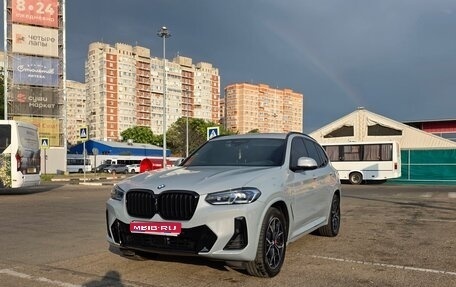 BMW X3, 2024 год, 6 100 000 рублей, 1 фотография