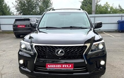 Lexus LX III, 2012 год, 4 300 000 рублей, 1 фотография