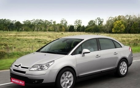 Citroen C4 II рестайлинг, 2014 год, 540 000 рублей, 1 фотография