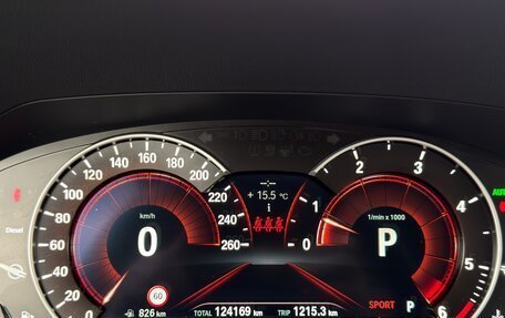 BMW 3 серия, 2020 год, 3 490 000 рублей, 19 фотография