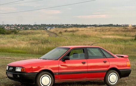Audi 80, 1986 год, 95 000 рублей, 2 фотография