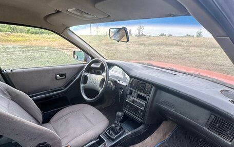 Audi 80, 1986 год, 95 000 рублей, 7 фотография