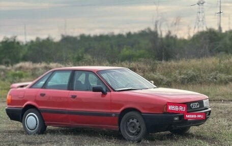 Audi 80, 1986 год, 95 000 рублей, 5 фотография