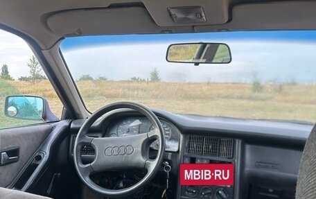 Audi 80, 1986 год, 95 000 рублей, 6 фотография