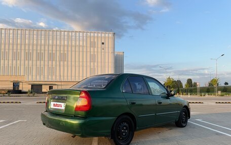 Hyundai Accent II, 2003 год, 200 000 рублей, 5 фотография