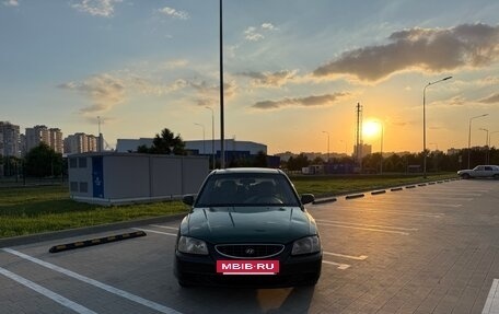 Hyundai Accent II, 2003 год, 200 000 рублей, 2 фотография