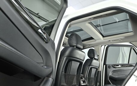 Mercedes-Benz GLE, 2016 год, 3 015 000 рублей, 13 фотография