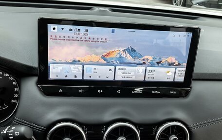 Nissan X-Trail, 2025 год, 4 380 000 рублей, 13 фотография