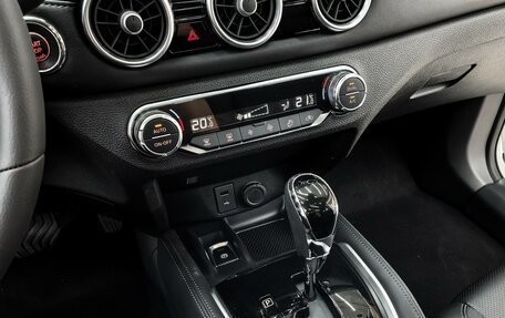 Nissan X-Trail, 2025 год, 4 380 000 рублей, 15 фотография