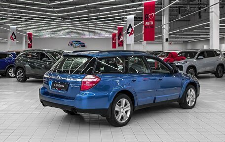 Subaru Outback III, 2007 год, 905 000 рублей, 3 фотография