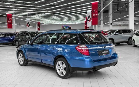 Subaru Outback III, 2007 год, 905 000 рублей, 4 фотография
