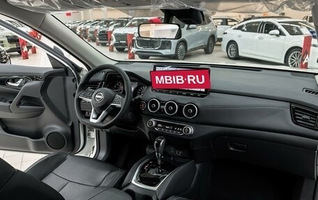 Nissan X-Trail, 2025 год, 4 380 000 рублей, 11 фотография