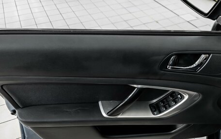 Subaru Outback III, 2007 год, 905 000 рублей, 5 фотография