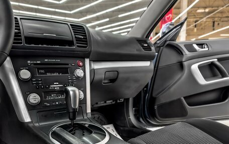 Subaru Outback III, 2007 год, 905 000 рублей, 10 фотография