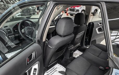 Subaru Outback III, 2007 год, 905 000 рублей, 12 фотография