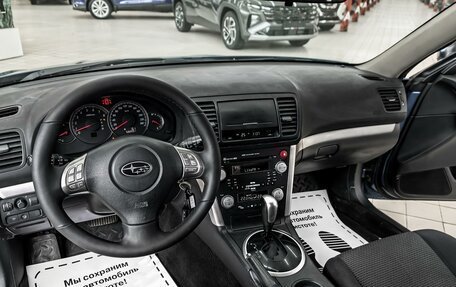 Subaru Outback III, 2007 год, 905 000 рублей, 7 фотография