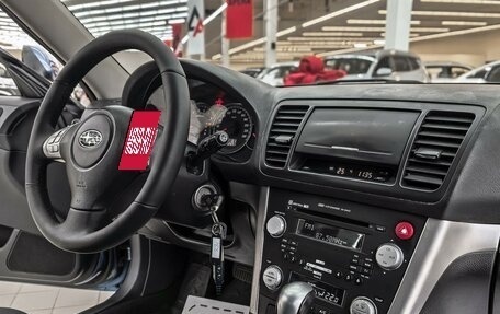 Subaru Outback III, 2007 год, 905 000 рублей, 8 фотография