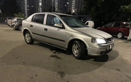 Opel Astra G, 2001 год, 190 000 рублей, 4 фотография