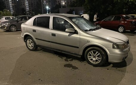Opel Astra G, 2001 год, 190 000 рублей, 5 фотография