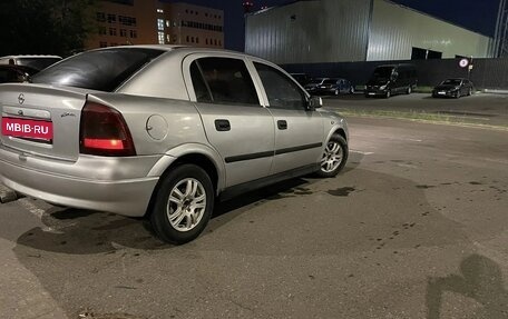 Opel Astra G, 2001 год, 190 000 рублей, 9 фотография