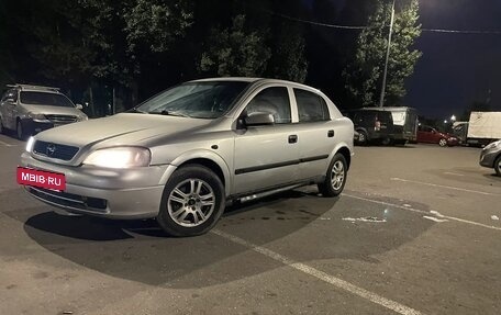 Opel Astra G, 2001 год, 190 000 рублей, 2 фотография