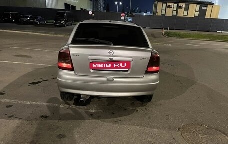 Opel Astra G, 2001 год, 190 000 рублей, 7 фотография