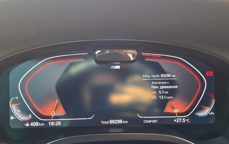 BMW X3, 2024 год, 6 100 000 рублей, 9 фотография