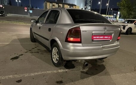 Opel Astra G, 2001 год, 190 000 рублей, 6 фотография