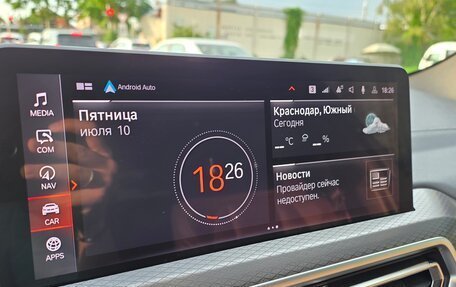 BMW X3, 2024 год, 6 100 000 рублей, 10 фотография