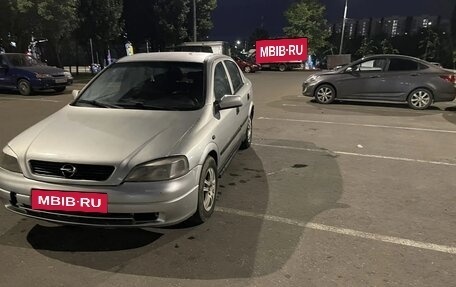 Opel Astra G, 2001 год, 190 000 рублей, 10 фотография