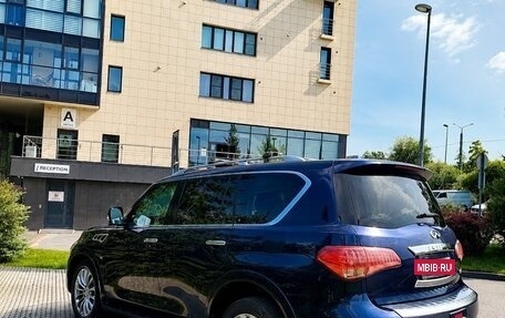 Infiniti QX80 I рестайлинг, 2015 год, 2 150 000 рублей, 3 фотография