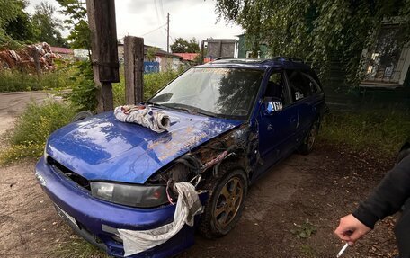 Subaru Legacy VII, 1996 год, 130 000 рублей, 4 фотография
