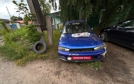 Subaru Legacy VII, 1996 год, 130 000 рублей, 1 фотография