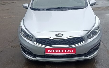 KIA cee'd III, 2015 год, 1 180 000 рублей, 4 фотография
