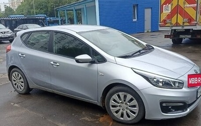 KIA cee'd III, 2015 год, 1 180 000 рублей, 1 фотография