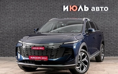 Haval F7, 2024 год, 2 890 000 рублей, 1 фотография