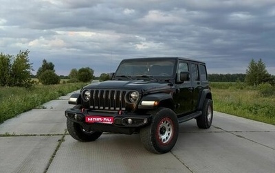 Jeep Wrangler, 2020 год, 4 150 000 рублей, 1 фотография